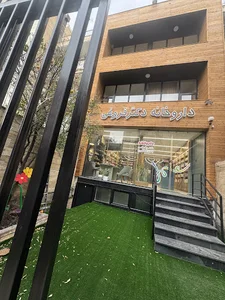 داروخانه دکتر فروغی