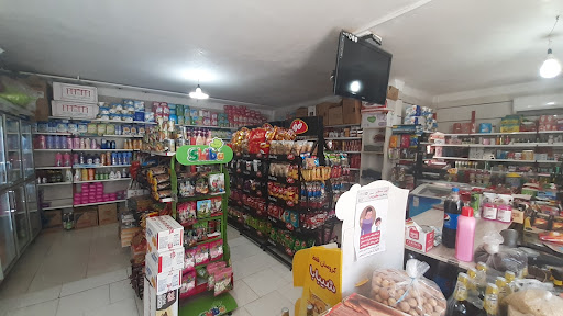 سوپر مکث