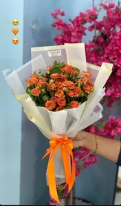 گلسرای چیچِک