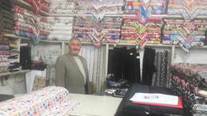 پارچه سرای خدادی