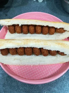 فلفل جیسوس