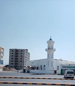 Jamea Al Wahab