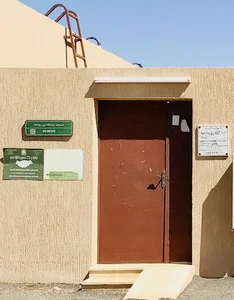 مسجد عبدالله بن رواحه