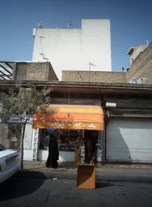 رنگ ابزار مهران 2