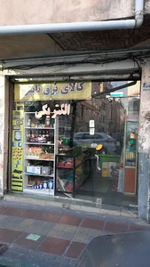 کالای برق تابشtabesh electricsl parts