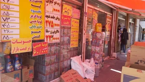 ارزانسرای مالکی 2