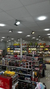 اسباب بازی بنا