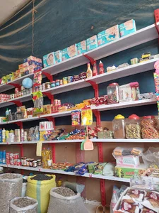 فروشگاه موادغذایی پادروند