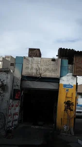 اگزوز سازی پارس و تعمیرات کاتالیزور 2