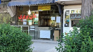 نانوایی بربری آذربایجان