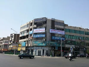 کاریابی دهوند