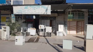 تعمیرگاه کولر مدیری
