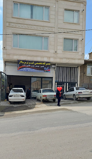لنت کوبی سالار (فنی تخصصی ترمز..)
