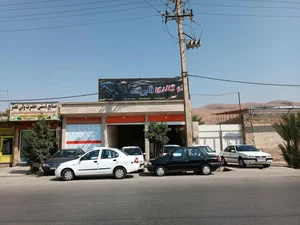 اتوگالری فابریک