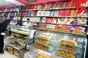 Yalda Confectionary