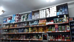 هایپرمارکت بهار 3