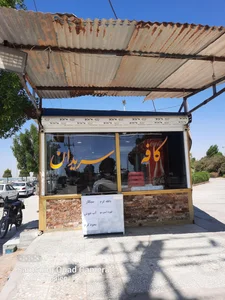 کافه سریدان 2