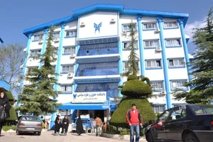 دانشگاه آزاد اسلامی واحد چالوس