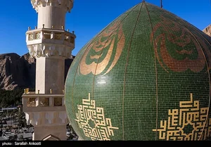 مسجد صاحب الزمان(عج)