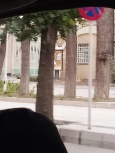 شهرداری مرکزی خرم آباد