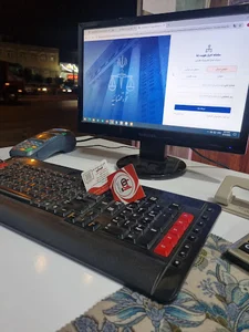 کافی نت ایمان