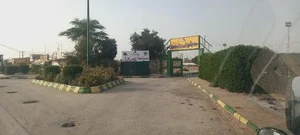 باشگاه تفریحی ورزشی قدس