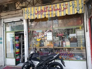 تزیینات ساختمان گلچین 2