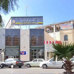 بانک ملی شعبه سه راه خیام