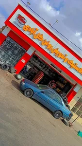 رینگ و لاستیک گل آبادی