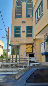 بنیاد مسکن خمینی شهر