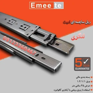 پخش یراق کابینت 3