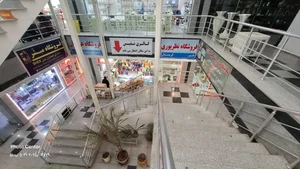 مجتمع تجاری ثقه‌الاسلام