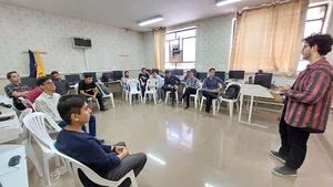 Shahid Beheshti School