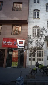 باتری فروشی سعید 2