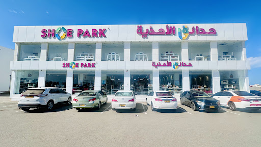 Suwaik Al wustha