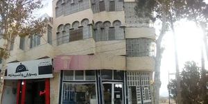 گالری بهداشتی کاوه
