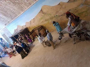 موزه تاریخ فرهنگی لرستان