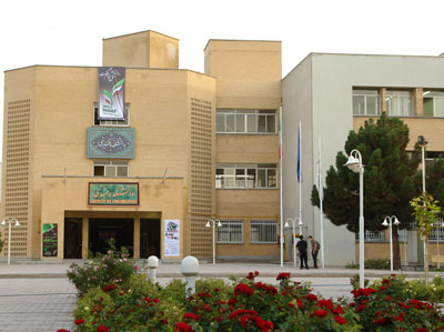 دانشکده مهندسی