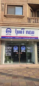 Bimeh ASIA عظیم محمدپورلیما