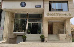 کافه رستوران ملانژ