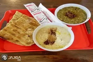 آش فروشی علی