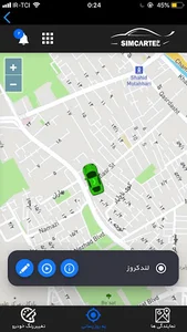 ردیاب خودرو نمایندگی مرکزی امید زارع