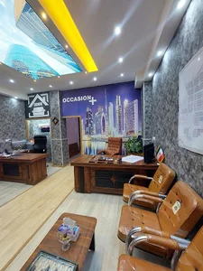 بنگاه اکازیون