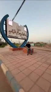 سوپر مارکت ولید زرگانی