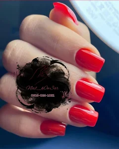 مرکز زیبایی(ساحل)