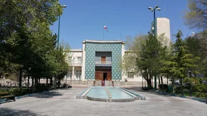 استانداری آذربایجان شرقی
