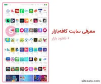 فرش حاتمی