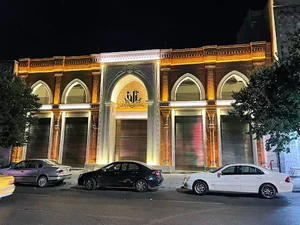 مجتمع تجاری