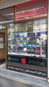 موبایل ایرانسل