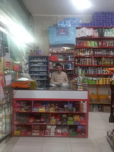 سوپر ژین